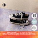 匡威【Karina同款】1970 CHUCK 70 X新品运动帆布鞋黑色A24228C 黑色 42