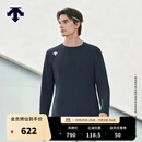 迪桑特（DESCENTE）【预售】TRAINING系列综训男士薄绒亲肤舒适圆领长袖T恤新品 NV-藏青色 XL (180/100A)