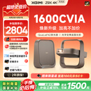 极米（XGIMI）Z9X 4K 高亮版 升级1600CVIA 轻薄4K光学变焦三色激光投影 家用投影仪办公会议无线投屏国家补贴