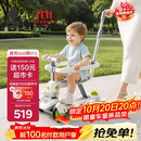 babycare儿童滑板车1-3-6岁多功能遛娃神器宝宝可坐滑滑车周岁礼物 辛德白