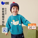 迷你巴拉（minibala）【艺术家联名】宝宝毛衣男女童冬季红色新年内搭针织衫 湖蓝80420 100
