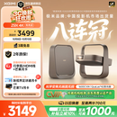 极米（XGIMI）Z9X 4K 高亮版 焕新升级1600CVIA 全新轻薄4K光学变焦三色激光投影 家用投影仪办公会议无线投屏