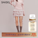 SNIDEL半身裙裙裤女26秋冬甜美层级感荷叶边飘带蛋糕裙短裤SWFP264436 白色 均码