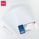 得力（deli）【5包装 10只/包】A4透明文件套 文件夹单页文件档案袋资料合同档案文件袋 票据收纳文件袋 5706A