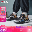 FILA儿童童鞋跑步鞋2026年秋季男小童儿童运动鞋跑鞋MIND