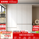 全友家居 现代简约大衣柜卧室家用收纳柜一体靠墙储物柜子成品挂衣橱