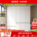 全友家居 现代简约大衣柜卧室家用收纳柜一体靠墙储物柜子成品挂衣橱