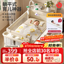 优乐博（ULOP）婴儿床可移动拼接床0-3岁多功能尿布台婴儿床二合一可折叠宝宝床 多功能婴儿床0-3岁宝宝摇篮摇摇床带蚊帐尿布台 婴儿床可折叠可移动拼接大床-晒图送护脊环保椰棕床垫