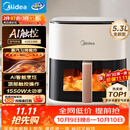 美的（Midea）空气炸锅京东自营AI智能触控 免翻面5.3L大容量家用多功能烘焙 微蒸汽嫩烤实用小家电KZC5388