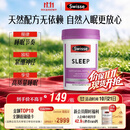 Swisse斯维诗 睡眠片 缬草片不含褪黑素退黑素 舒压放松情绪100片/瓶