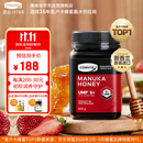 康维他（Comvita）麦卢卡蜂蜜UMF5+500g 新西兰进口天然滋补品 送长辈父母节日礼物