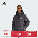 adidas拒水防风保暖休闲连帽棉服夹克外套男装秋冬阿迪达斯轻运动   黑色   M