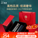 希诺（heenoor）礼盒套装双层玻璃杯保温杯男女士办公高档水杯送人教师节礼物 精装版