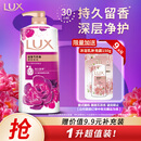 力士（LUX）力士芍药香馥郁奢宠香氛沐浴乳1kg 男女持久留香沐浴露京东自营