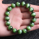 豆蔻时光奢藏级11.5mm猫眼和田玉碧玉手串无黑菠菜绿手链生日礼物男女士款