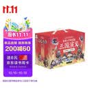 赛雷三分钟漫画三国演义礼盒珍藏版（大全集18册 超值附赠144张三国卡+集卡册 全彩漫画还原三国演义）
