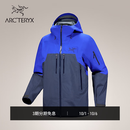 ARC'TERYX始祖鸟 RUSH JACKET GORE-TEX 防水 男子 滑雪滑雪夹克 群青蓝/蓝黑色 L