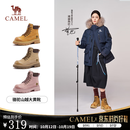 骆驼（CAMEL）【迪丽热巴同款】山越马丁靴秋冬新款高帮工装靴大黄靴女 L25W076018 女款土黄 37