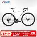 喜德盛（xds）公路自行车26款RC200机械碟刹7速14速X6铝合金车架学生成人通勤车 象牙白标准版 700C*480（建议身高165-175）