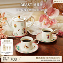 野兽派（THE BEAST）千叶玫瑰骨瓷茶具套装伴手礼生日礼物国庆结婚