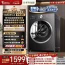 小天鹅（LittleSwan）滚筒洗衣机全自动家用 带烘干洗烘一体 10KG TD10V28T 纯平自由嵌 以旧换新京东自营 超级补贴家电