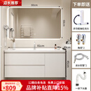 九牧（JOMOO）官方旗舰实木浴室柜陶瓷一体盆卫生间抽屉浴室柜洗手盆洗脸台盆组 80cm 智能方镜+陶瓷一体盆 送多功能抽拉龙头