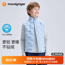 moodytiger校服神器儿童羽绒马甲鸭绒背心男女童轻薄保暖拒水透气弹力鹅绒 冰沁蓝 （鸭绒） 160 cm