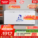 澳柯玛（AUCMA）560升家用单温冷柜 大容量冰柜 卧式囤货大冰箱 冷藏冷冻转换顶开门冷柜 BC/BD-560TC 以旧换新