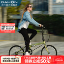 大行（DAHON）D6经典折叠自行车20英寸6速折叠车成人男女士学生折叠单车KBC061 青草绿
