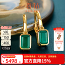 喜钻 方形天然祖母绿耳环黄18K金彩宝耳坠时尚祖母绿耳饰送女友礼物 黄18K金祖母绿1克拉/对