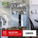 宜家（IKEA）【单品包邮】SAGMASTARE索格麦斯金属柜子置物柜靠墙柜家用柜 柜子