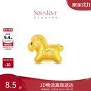 周大福SOINLOVE宝藏女孩巡梦小马黄金转运珠配红绳 VR1723礼物