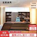 忠胜办公家具忠胜意式轻奢总裁办公桌大班台现代商务办公家具老板桌椅沙发组合 2.8米老板桌 常规