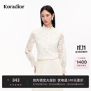 珂莱蒂尔Koradior半高领蕾丝气质高级感百搭雪纺衫2026秋冬新款女 淡青黄色 S