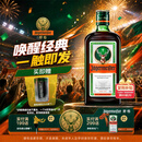 野格（Jagermeister）德国进口 鹿角利口酒 力娇酒调制配制酒500ml