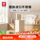双立人（ZWILLING）银点刀具套装厨房刀具全套砍骨刀水果刀削皮刀菜刀家用厨具白色6件套