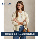 Polo Ralph Lauren 拉夫劳伦  女装 经典款修身版型绞花编结针织开襟衫 100-米色 M