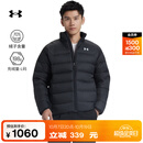 安德玛（Under Armour）UACore男子轻质运动休闲短款鸭绒羽绒服6010876 黑色001 L