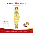 HIPINE西普尼金贝子金表999足金轻奢莫桑钻贝母盘石英表女防水生日礼物 【金圈贝母盘】金重1.7g