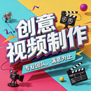 调色制作 绿色