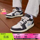耐克（NIKE）【滔搏运动】男鞋AIR JORDAN 1 LOW SE运动训练篮球鞋JA4395-041 JA4395-041 43