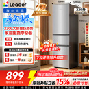 海尔出品统帅悦享系列230L家用三开门电冰箱小户型直冷出租房新一级能效补贴LC3-230S901【2026新款】