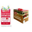唐诗宋词鉴赏辞典(分卷本·套装全十册)  中国古诗词大全集 中学生文学鉴赏工具书 小说