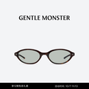 GENTLE MONSTER LA CHA复古小圆框玳瑁色彩色防晒太阳镜休闲通勤风眼镜礼物 La Cha T1
