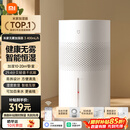 米家小米空气加湿器 无雾加湿器3 400mL/h快速加湿保湿礼品家用卧室大容量办公室婴儿孕妇 4L大容量