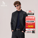 HAZZYS【羊皮革】哈吉斯男装 2026秋季男士皮夹克外套PHIZ皮衣男 黑色BK L （175/96A 48）