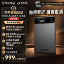 科大讯飞【重磅新品】AI录音卡片讯飞录音笔录音豆 智能磁吸轻薄便携 专业录音设备转文字会议纪要-曜石黑
