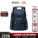 途明（TUMI）ALPHA BRAVO系列男士商务轻便高端时尚双肩包  海军蓝礼物