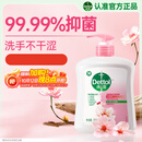 滴露（Dettol）健康抑菌洗手液滋润倍护500g 消毒抑菌99.99% 儿童适用不含酒精