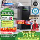 Telamon泰拉蒙X99专业空气净化器家用除甲醛除菌除TVOC过敏原除菌去异味烟味负离子净化机 X99